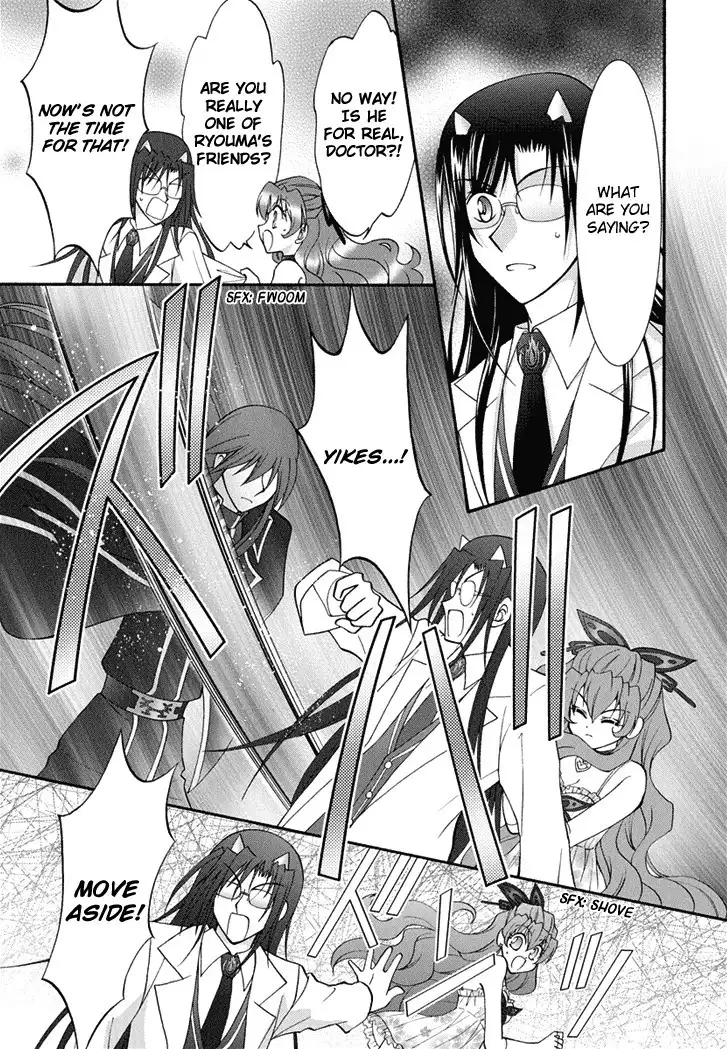 Virgin Ripper Chapter 22 29